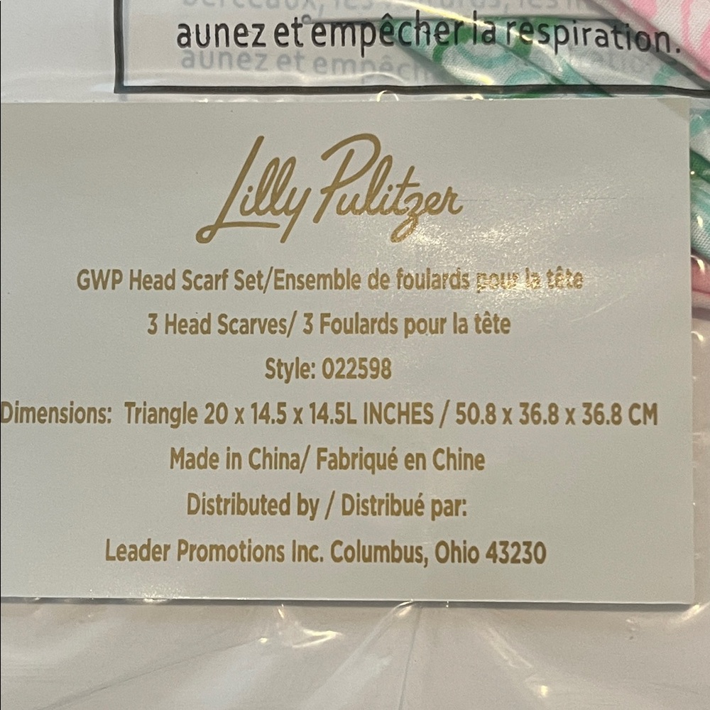 Lilly Pulitzer Head Scarf Set - Picture 6 of 7